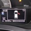 toyota vitz 2020 NIKYO_KL60160 image 6