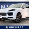 porsche cayenne 2018 -PORSCHE--Porsche Cayenne ABA-E3K30--WP1ZZZ9YZKDA00807---PORSCHE--Porsche Cayenne ABA-E3K30--WP1ZZZ9YZKDA00807- image 1