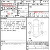 toyota probox 2018 quick_quick_NSP160V_NSP160-0038175 image 21