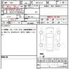 mazda demio 2019 quick_quick_6BA-DJLFS_DJLFS-620056 image 14