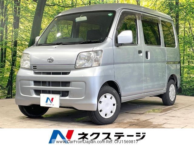 daihatsu hijet-van 2009 CFJ1569817 image 1