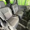 toyota voxy 2024 -TOYOTA--Voxy 6AA-ZWR90W--ZWR90-0187642---TOYOTA--Voxy 6AA-ZWR90W--ZWR90-0187642- image 8