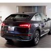 audi q5 2025 CFJ1740522 image 7