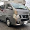 nissan caravan-van 2016 -NISSAN 【神戸 400ﾎ8087】--Caravan Van LDF-VW2E26--VW2E26-027676---NISSAN 【神戸 400ﾎ8087】--Caravan Van LDF-VW2E26--VW2E26-027676- image 14