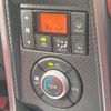 daihatsu copen 2022 CFJ1654170 image 4