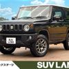 suzuki jimny 2023 -SUZUKI--Jimny 3BA-JB64W--JB64W-291020---SUZUKI--Jimny 3BA-JB64W--JB64W-291020- image 1