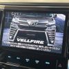 toyota vellfire 2018 -TOYOTA--Vellfire DBA-AGH30W--AGH30-0175103---TOYOTA--Vellfire DBA-AGH30W--AGH30-0175103- image 4