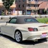 honda s2000 2001 quick_quick_LA-AP1_LP1-1200075 image 8