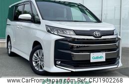 toyota noah 2022 CFJ1902268