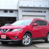 nissan x-trail 2014 -NISSAN--X-Trail NT32--013090---NISSAN--X-Trail NT32--013090- image 1