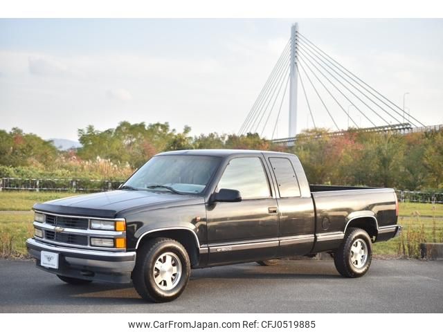 chevrolet c-1500 1997 GOO_NET_EXCHANGE_0708746A30241203W001 image 1