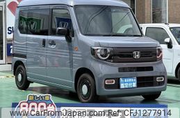 honda n-van-style 2024 CFJ1277914
