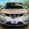 nissan x-trail 2014 -NISSAN--X-Trail DBA-NT32--NT32-014277---NISSAN--X-Trail DBA-NT32--NT32-014277- image 14