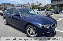 bmw 3-series 2017 -BMW--BMW 3 Series DBA-8E15--WBA8E32060K865981---BMW--BMW 3 Series DBA-8E15--WBA8E32060K865981-