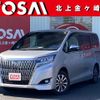 toyota esquire 2019 CFJ1521101 image 1