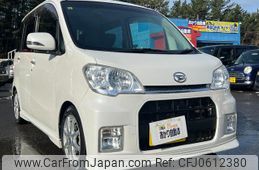 daihatsu tanto-exe 2010 GOO_JP_700090373030241230002