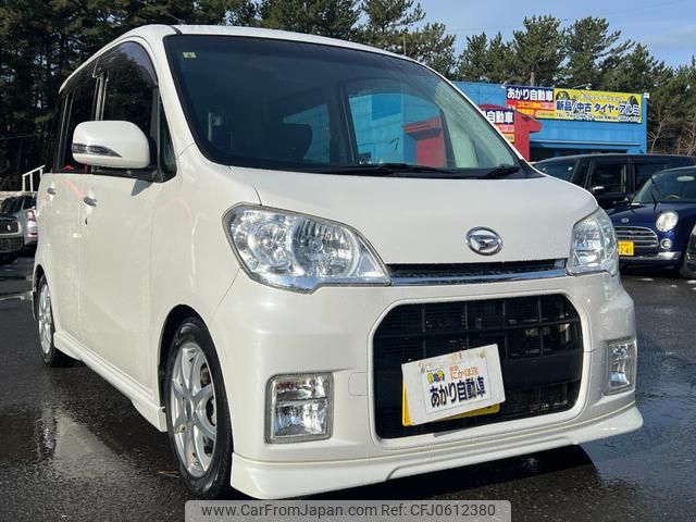 daihatsu tanto-exe 2010 GOO_JP_700090373030241230002 image 1