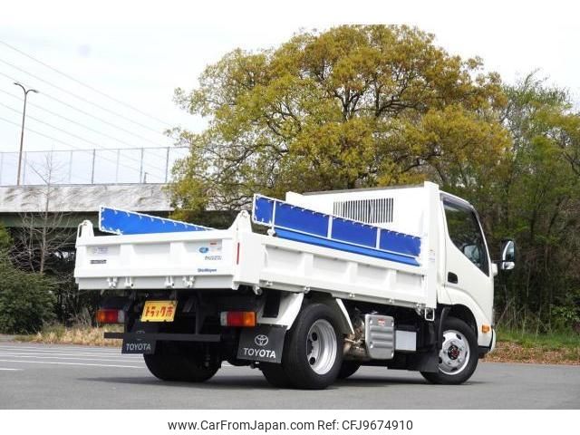 toyota dyna-truck 2022 quick_quick_2KG-XZU675D_XZU675-0015148 image 2