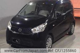 nissan dayz 2014 -NISSAN--DAYZ B21W-0136064---NISSAN--DAYZ B21W-0136064-