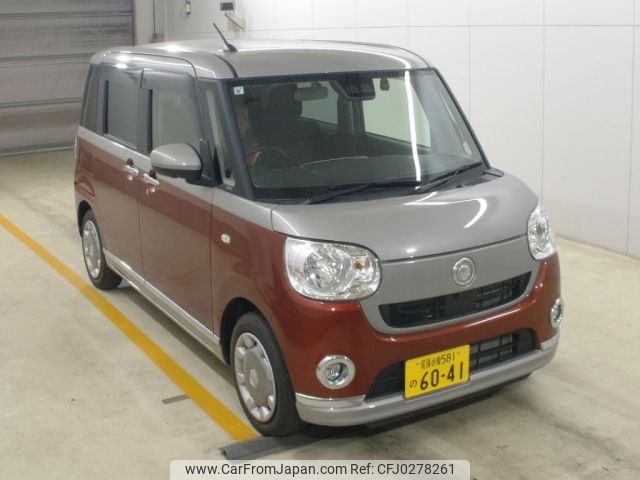 daihatsu move-canbus 2022 -DAIHATSU 【尾張小牧 581ﾉ6041】--Move Canbus LA800S-0294437---DAIHATSU 【尾張小牧 581ﾉ6041】--Move Canbus LA800S-0294437- image 1