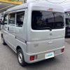 nissan clipper-van 2021 -NISSAN--Clipper Van HBD-DR17V--DR17V-473270---NISSAN--Clipper Van HBD-DR17V--DR17V-473270- image 15