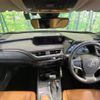 lexus ux 2020 CFJ1574947 image 2