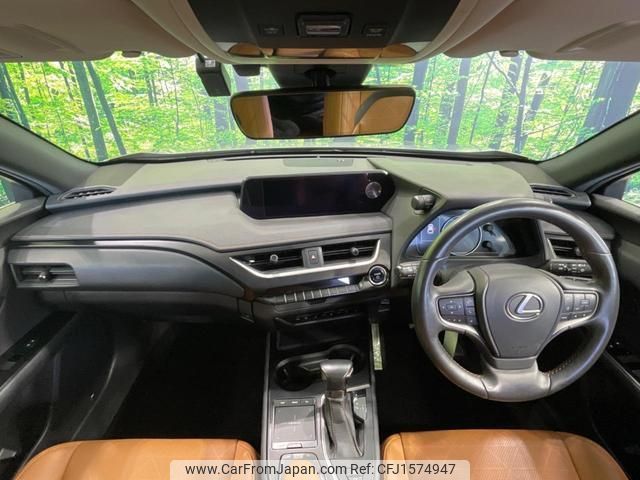lexus ux 2020 CFJ1574947 image 2