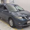 nissan x-trail 2015 -NISSAN--X-Trail NT32-042656---NISSAN--X-Trail NT32-042656- image 6