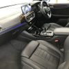 bmw x3 2022 -BMW--BMW X3 3DA-UZ20--WBA16BZ060N122881---BMW--BMW X3 3DA-UZ20--WBA16BZ060N122881- image 20