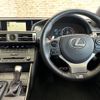 lexus is 2015 -LEXUS--Lexus IS DBA-ASE30--ASE30-0001255---LEXUS--Lexus IS DBA-ASE30--ASE30-0001255- image 17