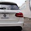 mercedes-benz amg 2016 -MERCEDES-BENZ--AMG CBA-205264--WDD2052642F423405---MERCEDES-BENZ--AMG CBA-205264--WDD2052642F423405- image 15