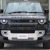 rover defender 2023 CFJ1483978 image 20