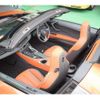 bmw i8 2021 -BMW 【福山 300ﾔ2653】--BMW i8 CLA-2Z15U--WBY2Z620X07F21315---BMW 【福山 300ﾔ2653】--BMW i8 CLA-2Z15U--WBY2Z620X07F21315- image 23