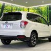 subaru forester 2016 -SUBARU--Forester DBA-SJ5--SJ5-079535---SUBARU--Forester DBA-SJ5--SJ5-079535- image 18