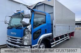 isuzu forward 2015 GOO_NET_EXCHANGE_0540562A30240501W002