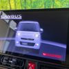 daihatsu move-canbus 2023 CFJ1761156 image 3
