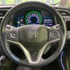 honda shuttle 2017 quick_quick_GP7_GP7-1117244 image 12