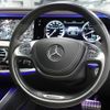 mercedes-benz amg 2016 -MERCEDES-BENZ--AMG 222177C--WDD2221772A032649---MERCEDES-BENZ--AMG 222177C--WDD2221772A032649- image 39