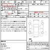 toyota harrier 2016 quick_quick_DBA-ZSU65W_ZSU65-0022100 image 21