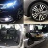 honda odyssey 2014 504928-922751 image 7