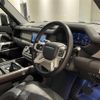 rover defender 2020 CFJ1772403 image 8