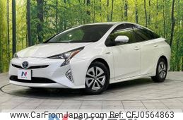 toyota prius 2016 CFJ0564863