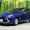 toyota aqua 2024 CFJ1647281 image 17