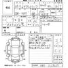 honda acty-truck 2013 -HONDA 【久留米 480ち8564】--Acty Truck HA9-1217029---HONDA 【久留米 480ち8564】--Acty Truck HA9-1217029- image 3