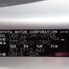 toyota allion 2006 REALMOTOR_N2024070413F-24 image 15