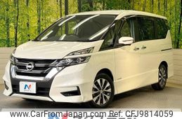 nissan serena 2019 -NISSAN--Serena DAA-GFC27--GFC27-148459---NISSAN--Serena DAA-GFC27--GFC27-148459-