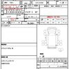 toyota coaster 2017 quick_quick_SPG-XZB50_0061843 image 7