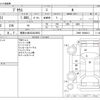 toyota prius 2019 -TOYOTA 【尾張小牧 302ﾊ3903】--Prius DAA-ZVW51--ZVW51-8066013---TOYOTA 【尾張小牧 302ﾊ3903】--Prius DAA-ZVW51--ZVW51-8066013- image 3