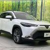 toyota corolla-cross 2024 CFJ1757060 image 16