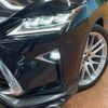 lexus rx 2017 quick_quick_GYL20W_GYL20-0005640 image 15